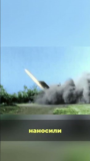 Katyusha vs. Nebelwerfer: How the BM-13 changed the rules of war forever? 🚀💥 #shorts #front