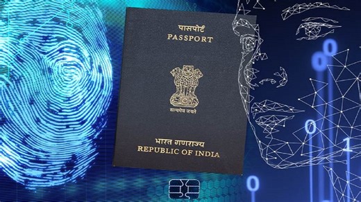 देश में जल्द शुरू होगी Passport Seva 2.0, नई पासपोर्ट में नए और उन्नत ई-पासपोर्ट होंगे शामिल - Passport Seva 2 will start soon in the country