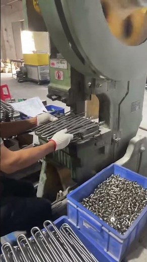 Dedou Heating Technology | The Secret Behind Efficient Water Heater Elements