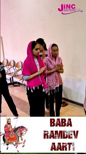 Baba Ramdev Aarti #shorts #viral #babaramdev #bhagwan #bhakti #bhajan #devta #collegeactivities