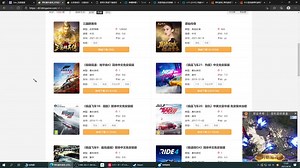 终于有网了 赶快去3dmgame看看有哪些喜欢的游戏 看到了地平线4 再看了看自己的硬盘 下不起啊