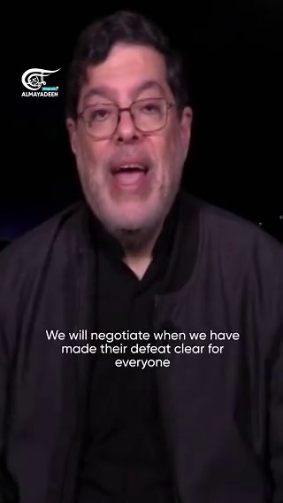 Professor Mohammad Marandi told Al Mayadeen that Iran sees no point in negotiating while the United States is "preparing a land offensive."Marandi stressed that talks will only happen once the #US defeat becomes undeniable, "and that time is approaching."He also warned that a global economic crisis is already emerging and will intensify in the coming weeks, increasing pressure on the US, but for now, Marandi said that, escalation is theirs, and Iran "will punish them".@s_m_marandi #IranWar #WarO