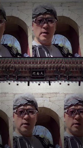 북한산성 13성문 #북한산성 #13성문 #서암문 #북문 #백운봉암문 #용암문 #대동문 #보국문 #대성문 #대남문 #청수동암문 #부왕동암문 #가사당암문 #중성문 #대서문