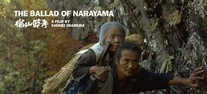Narayama bushikô (1983) - Filmonizirani