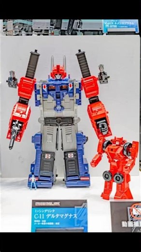 Transformers Diaclone Powered Convoy Revealed! #transformers #diaclone #ultramagnus