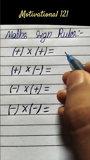 minus plus Kya hota hai ! Maths sign Rules ! sign Rule in maths ! minus plus