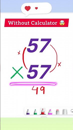 Smart Multiplication & Square Trick 🧠 |mathshorts #viral #mathstricks #multiplication