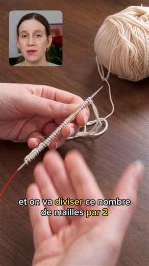 🔄 Comment tricoter en MAGIC LOOP ? #tricot #triconautes #tricoter #tricotaddict #techniquetricot #tricoterenrond #tricotcirculaire #magicloop #tutotricot | Les Triconautes