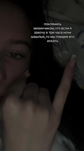 Index Finger Gesture Close-Up in Indoor Setting