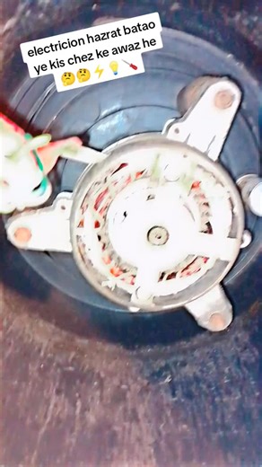 Troubleshooting Electrical Sound Issues: A Guide