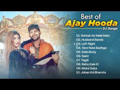 Ajay Hooda New Haryanvi Songs | New Haryanvi Jukebox 2025 | Ajay Hooda All Superhit Songs | New Song