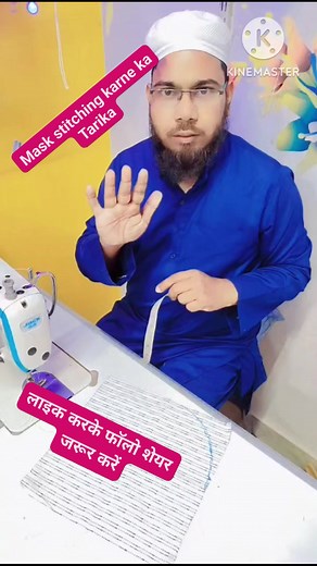 1.1M views · 13K reactions | very easy new style pattern mask/face mask sewing tutorial/how to make face #shorts #viralshorts #viralreels #viralshorts #टेलरिंग #taranding #shortsfeed #viralvideos #shorts #viralshortsfb #viral | Moin Tailor | Facebook