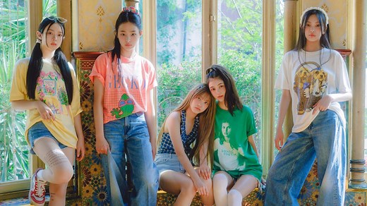 New Jeans, Attention: the English lyrics and meaning - Auralcrave