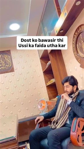 Creative Ways to Tag Friends on TikTok