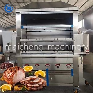 [Hot Item] Smokeless Chicken Roaster Rotisseries Charcoal Barbecue Grill Machine