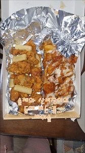 강정만슈프림마늘치즈볼,논문,오렝지,귀멸보기합강훈