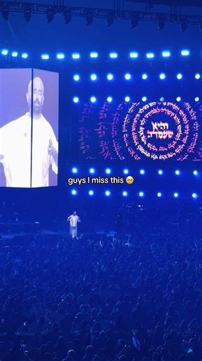 Come back @Omer Adam #jewish #music #israeli | jewish