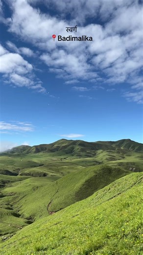 Discover Badimalika: The Synonym for Heaven