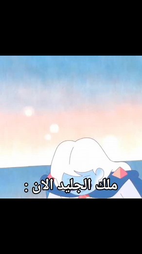 #fyp #foryou #viral #video #viralvideo #cartoon #cartoons #cartoonnetwork #adventuretime