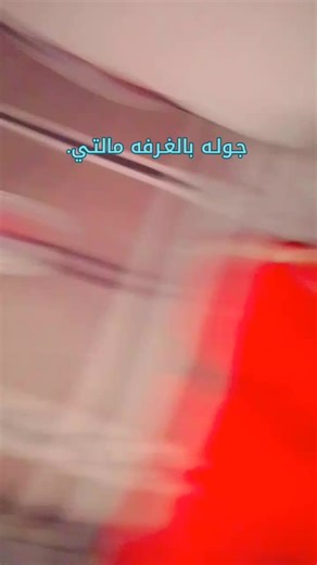 ‏#مالـي_خلق_احط_هاشتاقات