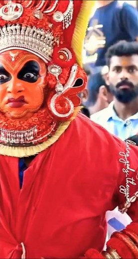 Kerala ritual dance Forms