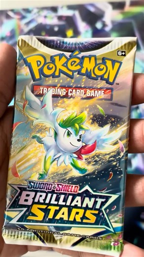 Pull or Pass? – Episode 216– Pokemon Sword & Shield