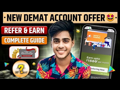 Anand Rathi App Use ?