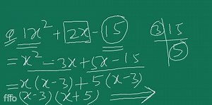 I wanted a clear explanation of the chapter Factorisation in ma... | Filo