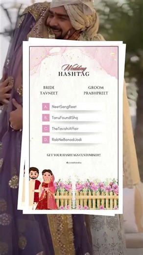 WEDDING HASHTAGS: EPISODE 12