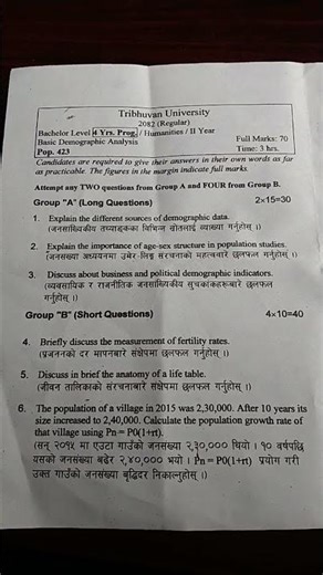 Tu BA 2nd year 2082 Basic demographic analysis (pop423) question #tu #2082 #regular