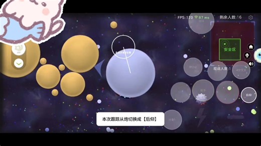 全网最强jsq 定时公益全网最低价格 主播同款