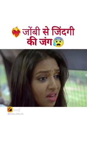 (part.9) Jombi Se Jindgi Ki Jang 😰😰