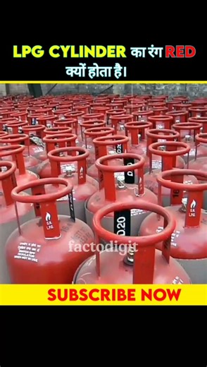 Why Are Gas Cylinders Always Red? 🔥 | Amazing Fact You Never Knew! #shorts