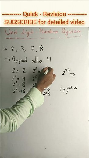 Unit digit (2,3,7,8) - Number system