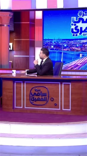 Exploring Culture in Tunisia, Algeria, and Libya