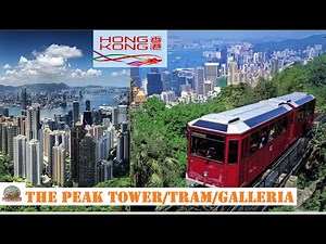 The Victoria Peak Tram | Hong Kong