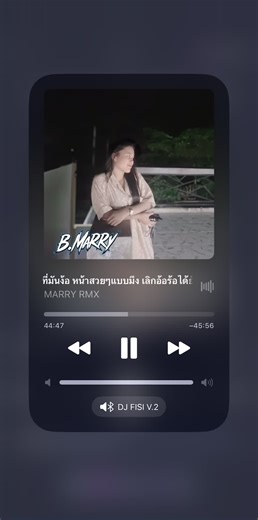 ซาลามจากใจ ขวัญใจ3จังหวัด.😆💃🏻❤️‍🔥#mixcloud 👩🏼‍💻🍃#รับทําเพลงลงมิกคราวนะครับ #เอาขึ้นหน้าฟีดที #fypシ