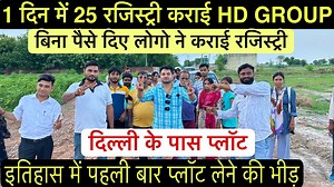 31K views · 1.1K reactions | CONTACT NO :- 9818807505 , 9650107505...