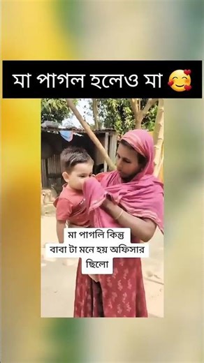 #song #music #love #motivation #lifeisbutadream #musiclove #unfrezzmyaccount #lovesongs