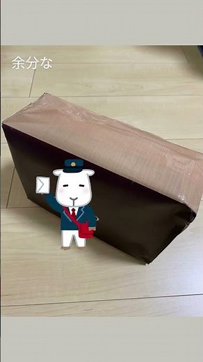 【紙袋で送る】メルカリ発送方法‼︎文庫本6冊 #メルカリ出品 #メルカリ梱包 #本 #まとめ売り #ショップバック