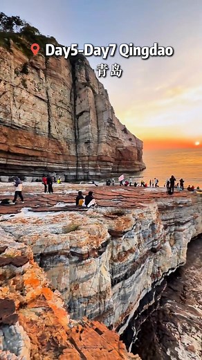 14-day trip to China. Beijing-Qingdao-Nanjing-Hangzhou-Shanghai #traveltips #itinerary #travelbucketlist #chinatravel #travelchina #Beijing #Shanghai #Nanjing | Intochina