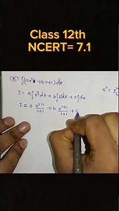 Integration || Class 12th NCERT 7.1 #class12 #ncertmath #12thclass