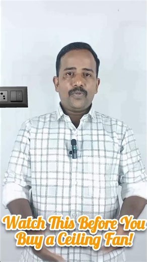 Don't Buy a Ceiling Fan Before Watching This! #shorts #viral #bldcfan