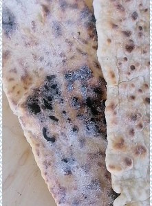 BAZLAMA o pane turco senza glutine... Correte a scoprire la ricetta👇 https://blog.cookaround.com/gaianna/ricetta-pane-turco-con-patate-senza-glutine/ | Cookaround - Cucina e Ricette