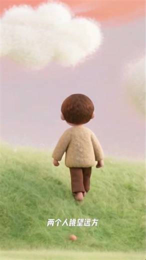 这就是爱吗 - 这就是爱吗 |【动态Lyric】你确定这就是爱吗真的爱我吗 #流行音樂 #必听热门歌曲 #音樂 #抖音歌曲 #popmusic