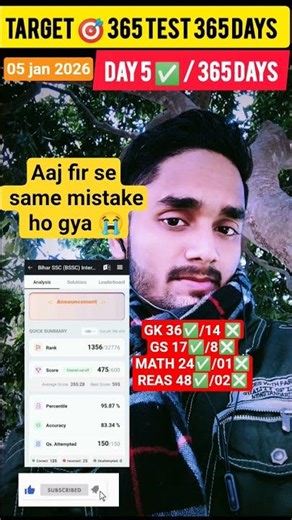 bihar ssc mock test #gk #study #shorts