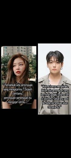wattpad : Biyan Batari #wattpad #jenlisa #fanfic #novel #foryou #ebook