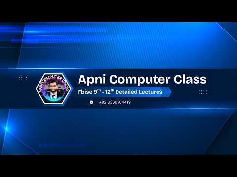 Fbise 10th Class Computer Science PBA | NBF 2025 | Ajk Board 