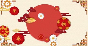Animation Chinese Pattern Decoration On Red Stock Footage Video (100% Royalty-free) 1096782055 | Shutterstock