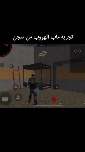 #freefire #شعب_الصيني_ماله_حل😂😂 #ليك______🖤___متابعه____اكسبلووور #tik_tok #fpyシ #free_fair_🔥 #☠️ #tutorial